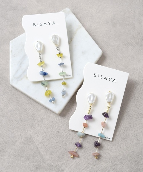 Kaya14kgf天然石PlumeriaCarvingピアス 14kgf】URBAN BLUE 天然石ピアス | iichi 日々の暮らしを