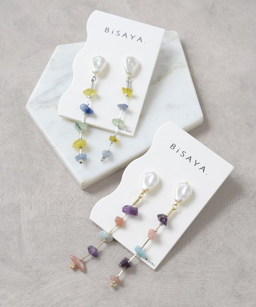 日本未入荷★大注目ブランド【Bylia】ピアス★BRAND 日本未入荷☆大注目ブランド【Bylia】ピアス☆WHITE BRITT