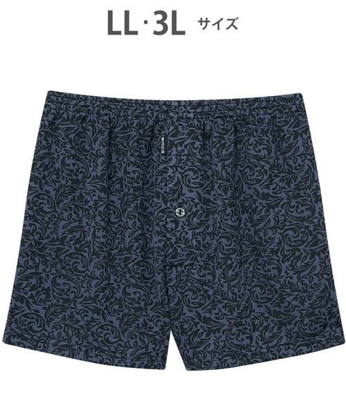 カルバンクライン メンズ トランクス Calvin Klein（カルバン・クライン） トランクス : ZOZOTOWN Yahoo!店