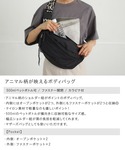 ウエストポーチ ウエストバッグ ボディバッグ ...の詳細画像1