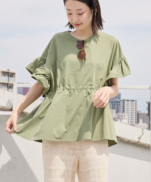 tシャツ 「LADIES」タックフリル袖UVプルオーバー レディース archivio tシャツ 「LADIES」タックフリル袖UVプルオーバー