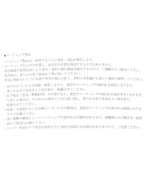 「MARIHA」 イヤーカフ フリー ゴールド レディース_画像5