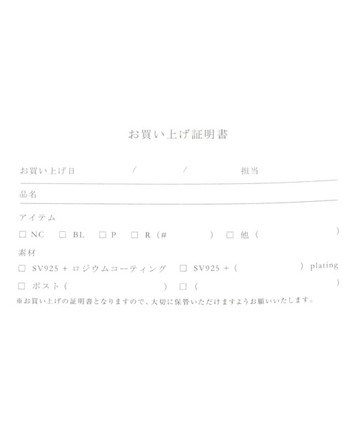 「MARIHA」 イヤーカフ フリー ゴールド レディース_画像7