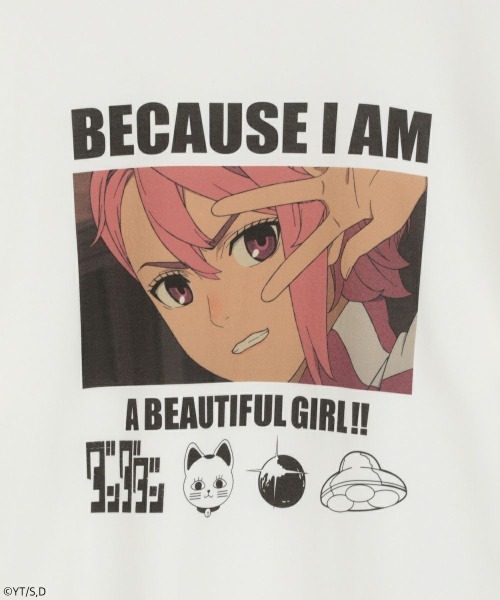 Candy Stripper（キャンディーストリッパー） tシャツ 「TVアニメ