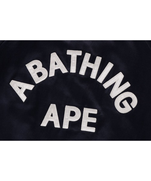 A BATHING APE（アベイシングエイプ） スタジャン BAPE SATIN VARSITY