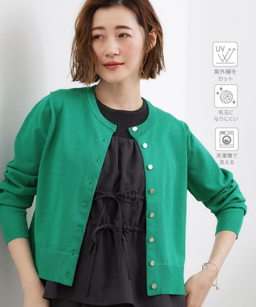 NEIGHBORHOOD ボタン付きカーディガン Mサイズ オリーブグリーン grove（グローブ） カーディガン uvカット 「UVカット/洗濯機で洗える