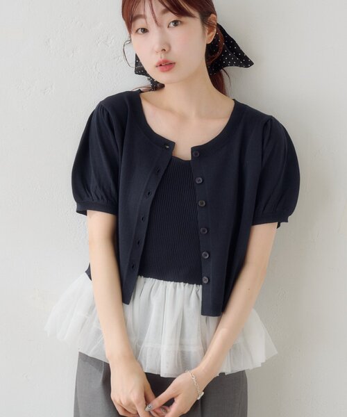 tシャツ 「ドット＆無地」バレリーナチュールSET レディースの画像