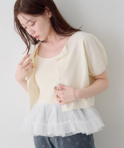 tシャツ 「ドット＆無地」バレリーナチュールSET レディースの画像