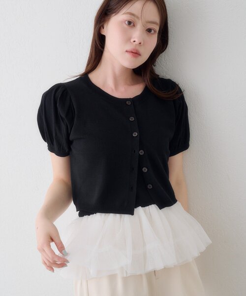 tシャツ 「ドット＆無地」バレリーナチュールSET レディースの画像