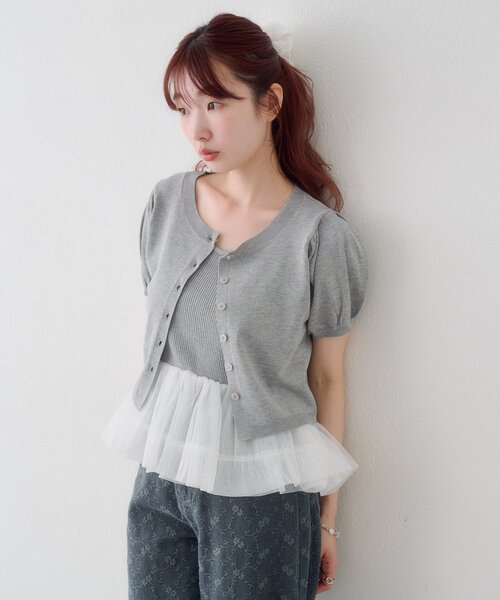 tシャツ 「ドット＆無地」バレリーナチュールSET レディースの画像