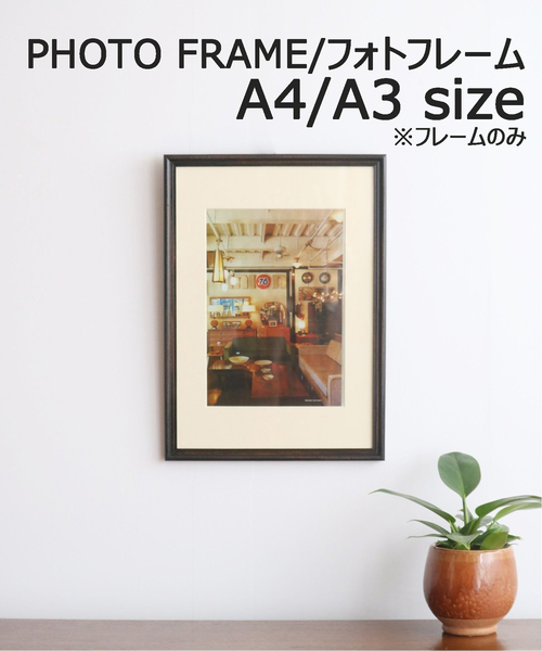 ACME Furniture 写真立て WARNER PHOTO FRAME_A4/A3 ワーナー