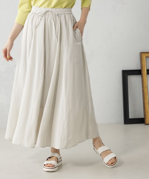 FOUND GOOD（ファウンドグッド） スカート サラツヤフレアスカート