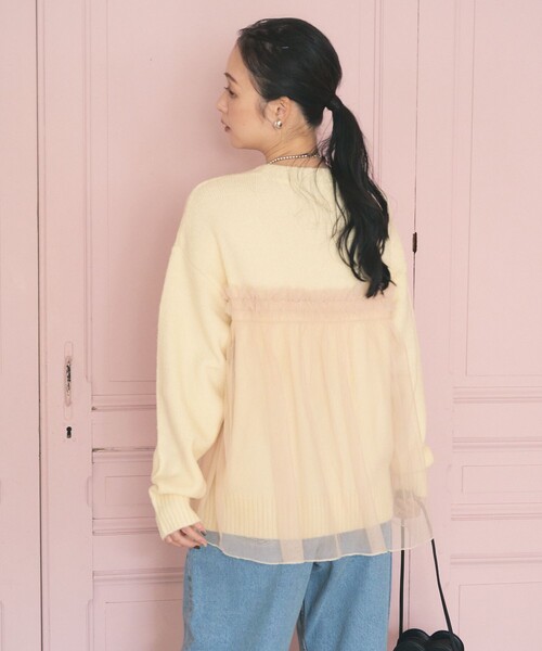 FREAK'S STORE ニット セーター チュールドッキングニット