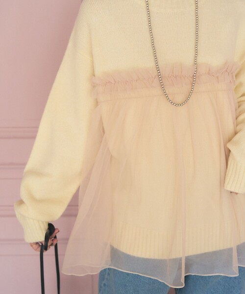 FREAK'S STORE（フリークスストア） ニット セーター チュール