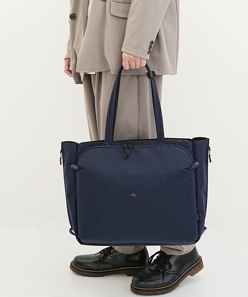 P.I.D ビジネスバッグ ピーアイディー「PID」ビジネストートバッグ