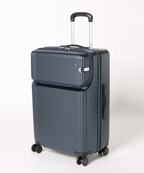 ace. スーツケース エース フアーニツトZ 62L キャスターストッパー