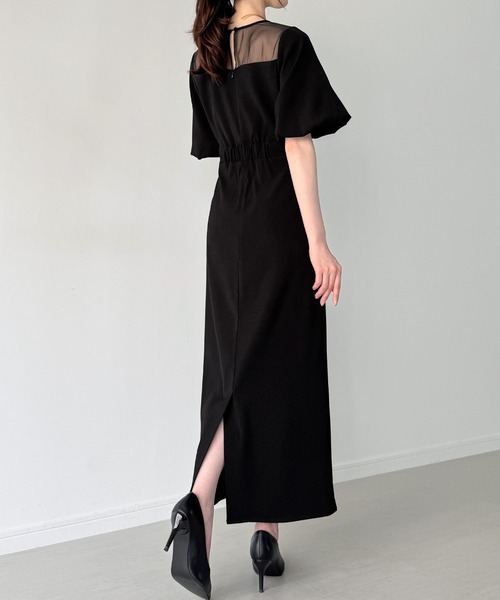 &her アンドハー　ワンピース シアージャガードギャザーヘムワンピース|LANVIN en Bleu