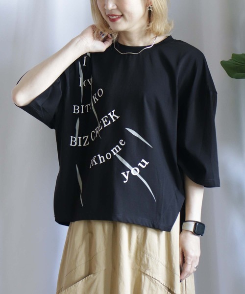 tシャツ I Love Bittoko プルオーバー レディース