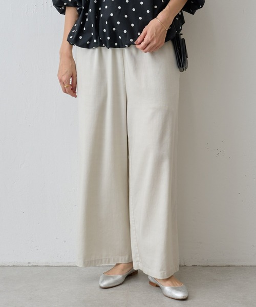 BEARDSLEY 「BEARDSLEY」 パンツ 1 ベージュ レディース