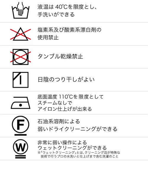 「PUBLIC TOKYO」 半袖シャツ 2 ブルー メンズ_画像3