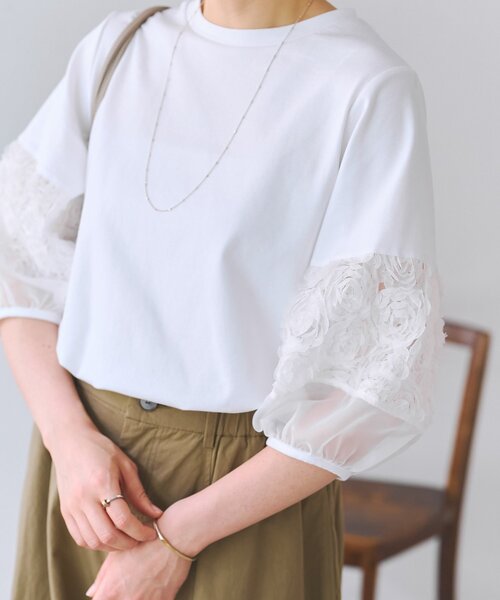 BEARDSLEY（ビアズリー） tシャツ 袖チュールキリカエプルオーバー