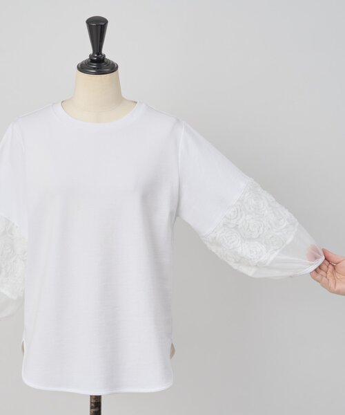 BEARDSLEY（ビアズリー） tシャツ 袖チュールキリカエプルオーバー