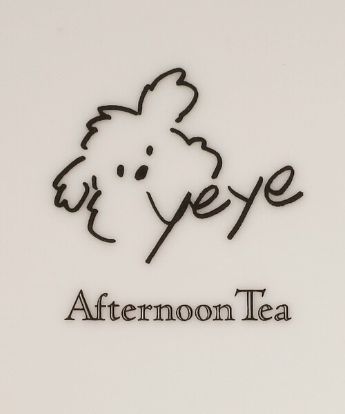 Afternoon Tea（アフタヌーンティー） 食器 プレートS/YEYE : ZOZOTOWN