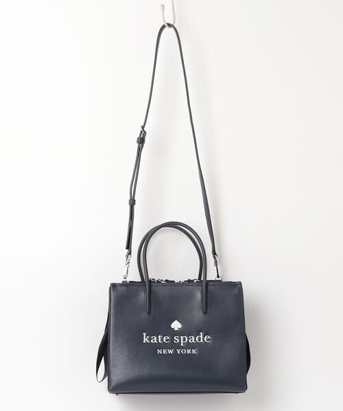 kate spade NEW YORK（ケイト・スペード ニューヨーク） 2WAYバッグ 