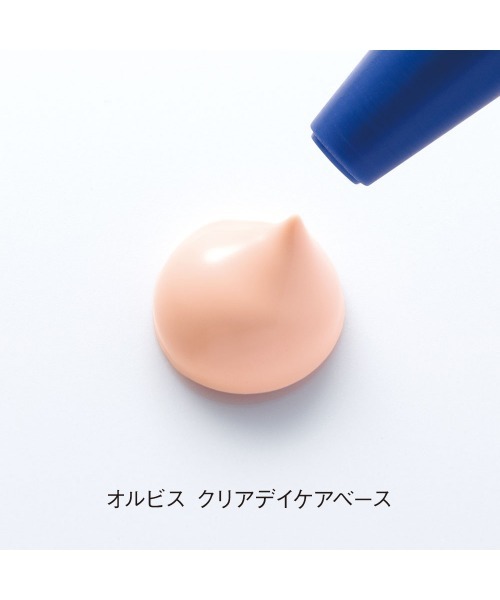 化粧下地 コンシーラー Orbis オルビス クリアデイケアベース 30g Spf28 Pa Zozotown Paypayモール店 通販 Paypayモール