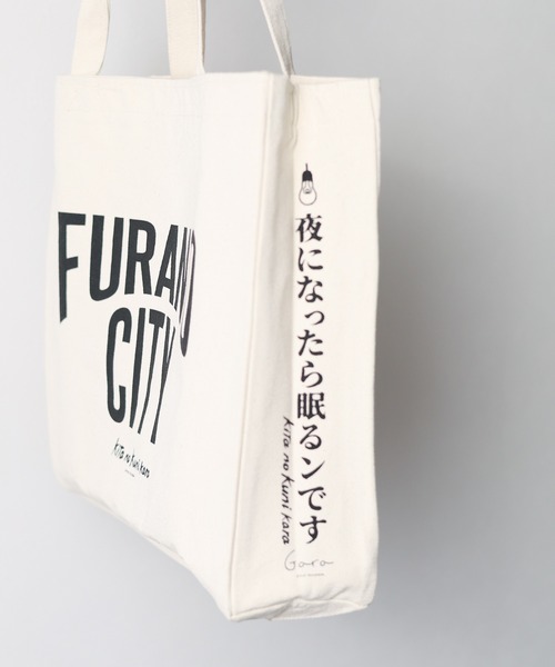 ARCHIVER トートバッグ 「8」「北の国から x THE BEYOND AND PRODUCTS