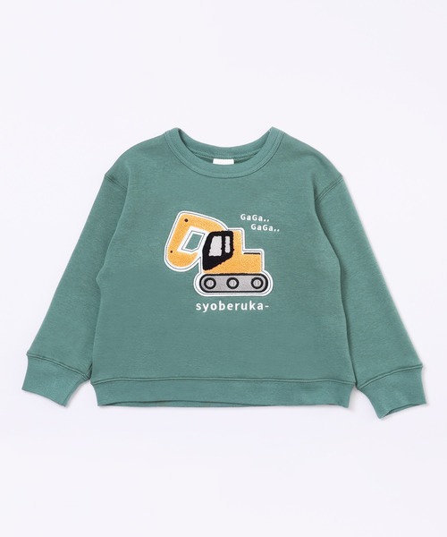 SKAPE（エスケープ） トレーナー ダイスキシリーズトレーナー キッズ