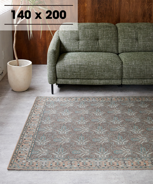 journal standard furniture ラグ　140×200 JOURNAL STANDARD FURNITURE FERNERO RUG 140x200 GY フェルネロ