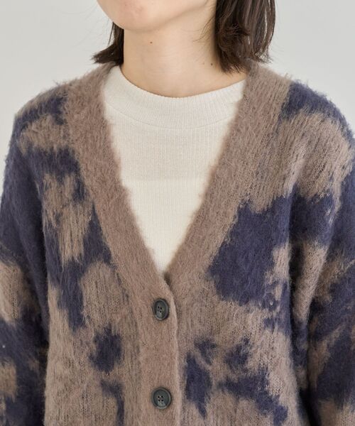 Green Parks（グリーンパークス） カーディガン アニマル柄