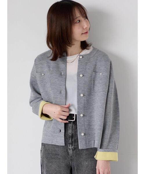 Te chichi TERRASSE カーディガン パール釦バイカラーニット