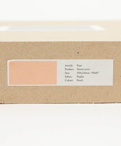 ベッド 寝具 Magniberg / Pure Poplin duvet cover Single_10