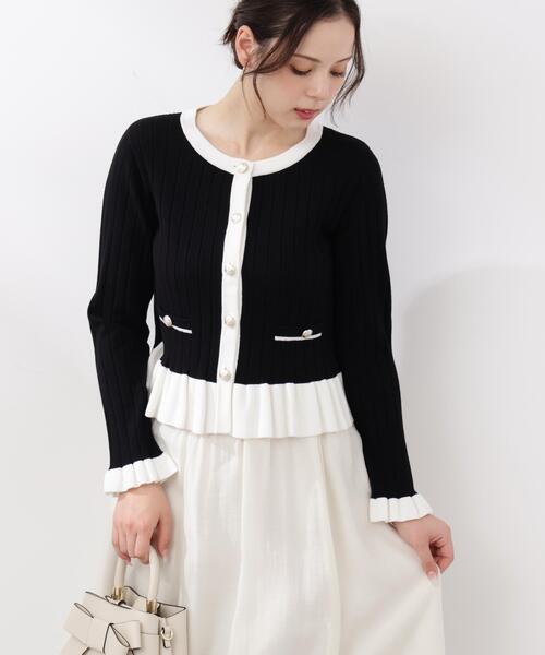PROPORTION BODY DRESSING（プロポーションボディドレッシング