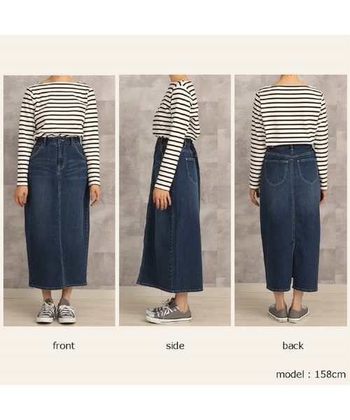 「PREFERIR」 デニムスカート SMALL ダークネイビー レディース_画像9