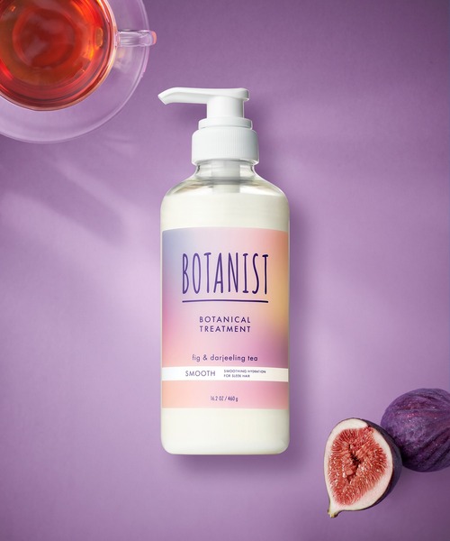 BOTANIST（ボタニスト） トリートメント 「数量限定」BOTANIST