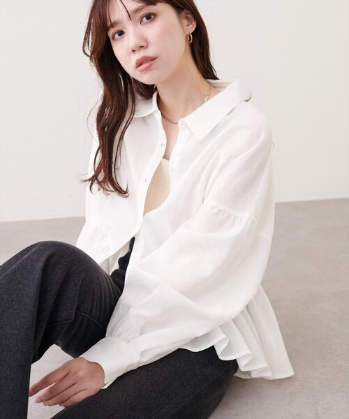 natural couture ブラウス シャツ 「sherbet line」接触冷感ペプラム