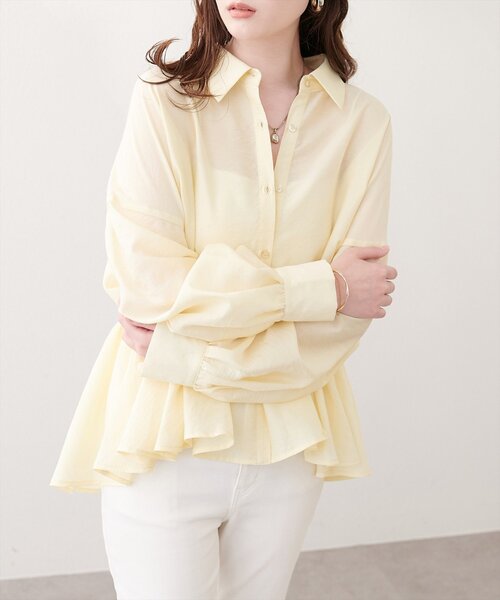 かぐれ ギャザー ペプラムブラウス チュニック natural couture ブラウス シャツ 「sherbet line」接触冷感ペプラム