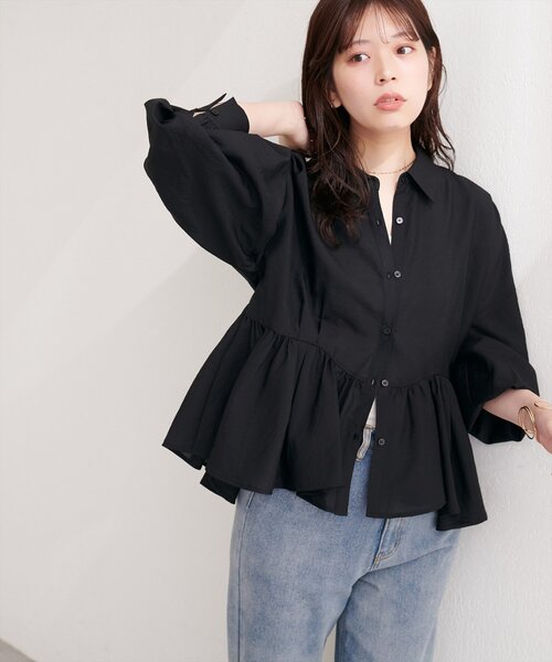 natural couture ブラウス シャツ 「sherbet line」接触冷感ペプラム