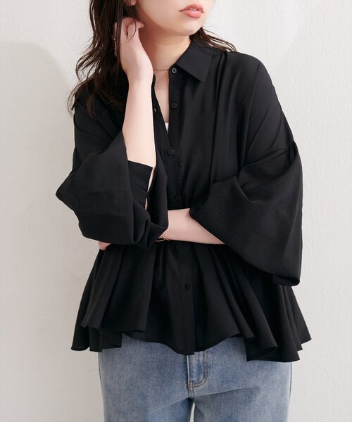 natural couture ブラウス シャツ 「sherbet line」接触冷感ペプラム