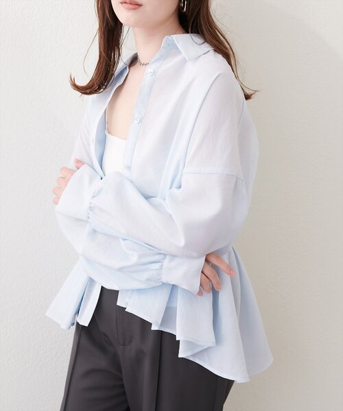 natural couture ブラウス シャツ 「sherbet line」接触冷感ペプラム