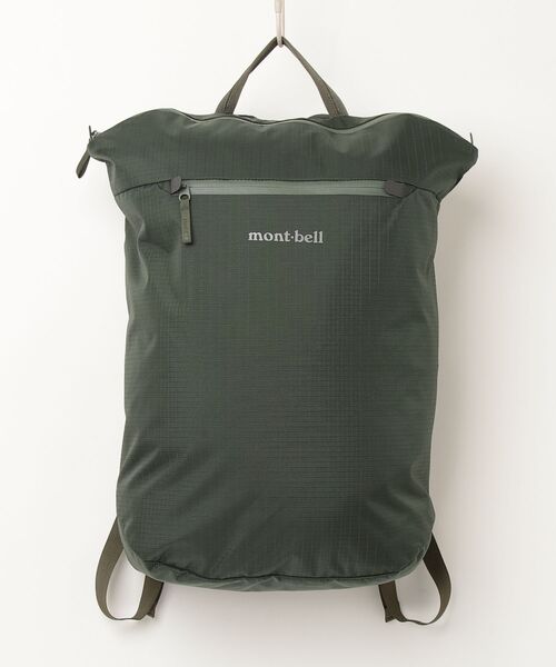 mont-bell グリーン リュック・バックパック mont-bell（モンベル） ワンポイントリュック - グリーン メンズ