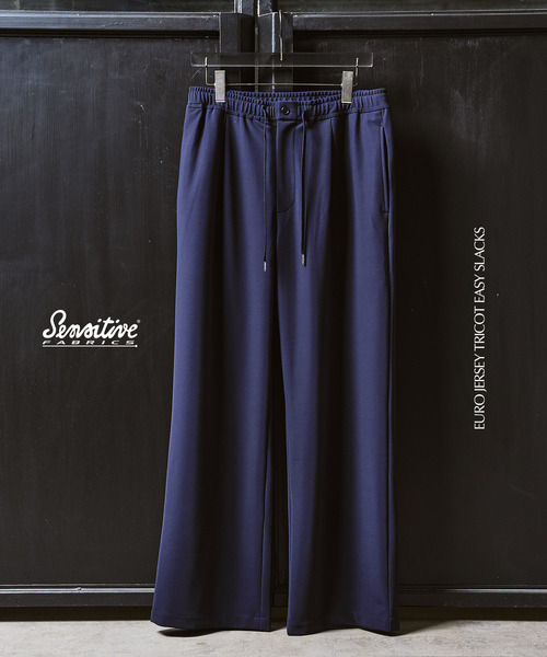 417 EDIFICE（フォーワンセブンエディフィス） スラックス EUROJERSEY