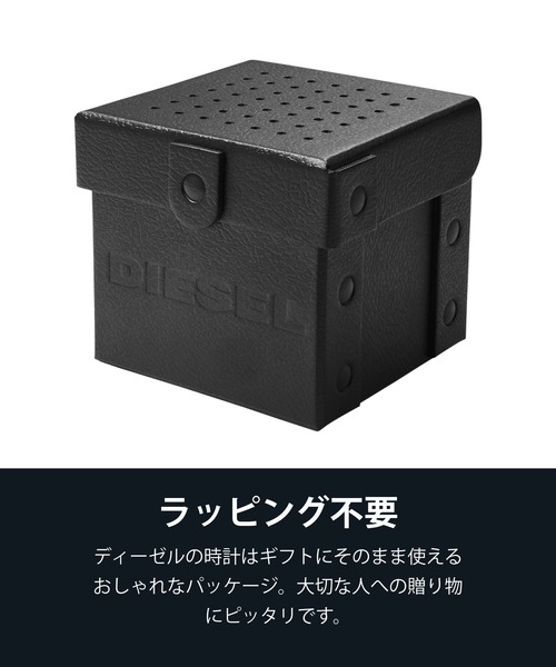 DIESL時計 楽天市場】DIESEL DZ-4087 ラウンドフェイス 腕時計 ステンレス