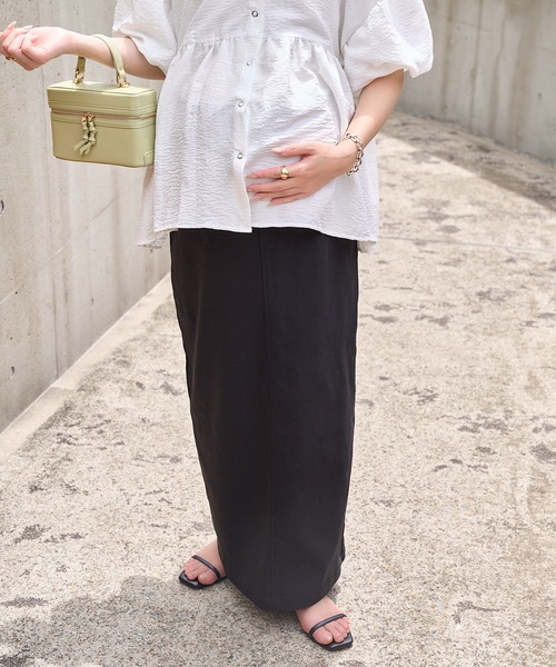 ◇オーダー用◇ダイカット マタニティ Baby 抱っこ オーダー用