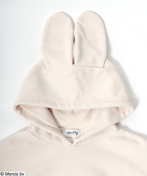ミッフィー 新品タグ付き うさ耳 パーカー Miffy（ミッフィー）キャラクターワンポイント うさ耳スウェット