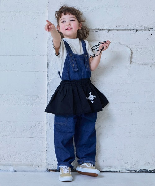 Life Support Products（ライフサポートプロダクツ） サロペット