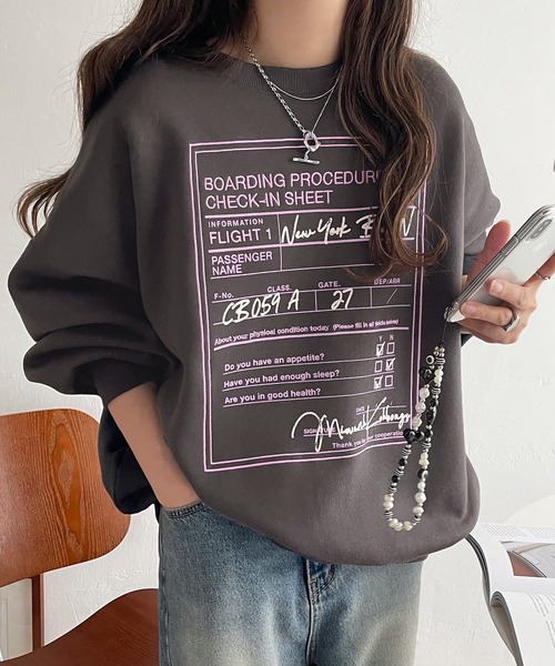 Java トレーナー スウェット 「Javaジャバコラボ」インパクト抜群  